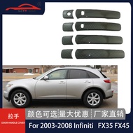 Suitable for 03-08 Infiniti FX35 Handle Carbon Fiber Infiniti FX45 Car Door Handle Cover