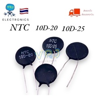 Thermistor NTC 20D-20 20D-25 Resistor