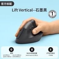 包送貨 -Logitech  Lift -人體工學垂直滑鼠 (平行進口)