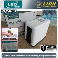 LEO 370W/0.5Hp Automatic Self-Priming Peripheral Pump PQ50E-1 - Dry running protection - 12 Months L