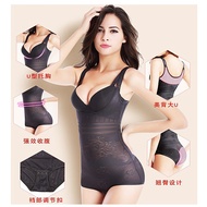 Women Bodysuit Slimming Corset Korset Body Shaper Modeling Strap Tummy Bengkung