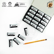 [Bald BEANS] MONO gum with large black body PE-04AB – Genuine - Genuine