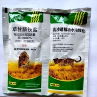 Racun rumput 410 / ecomax + essential oil water 1 set untuk 1 pump