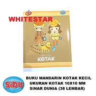 Small mandarin notebook with sidu world rays - box size 10 mm