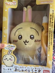 Usagi 發聲公仔