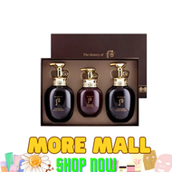 The History Of 后 - WHOO后 洗頭水護髮素3件套裝 (平行進口) 有效期至：03/2028 或之後