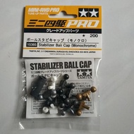 TAMIYA 15385 - STABILIZER BALL CAP (MONOCHROME) (YELLOW LABEL)