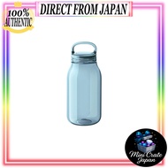 KINTO Water Bottle 300ml Blue Lightweight Water Bottle Dishwasher Safe My Bottle 20124