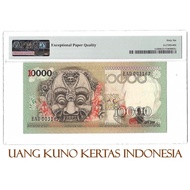 ||||New Terlengkap Murah Uang Kuno 10000 Rupiah Barong 1975 Pmg Baru