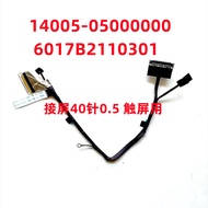 LCD Cable Screen DisplayPort Cable Replacement for ASUS ProArt 13 PX13 HN7306WV HN7306 14005-0500000