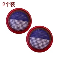 Dibea ตัวกรองอะไหล่เครื่องดูดฝุ่นแบบไร้สายC17/D18/T10/H008ไฟฟ้าหรือหัวแปรงกรองเครื่องอุปโภคบริโภคเคร