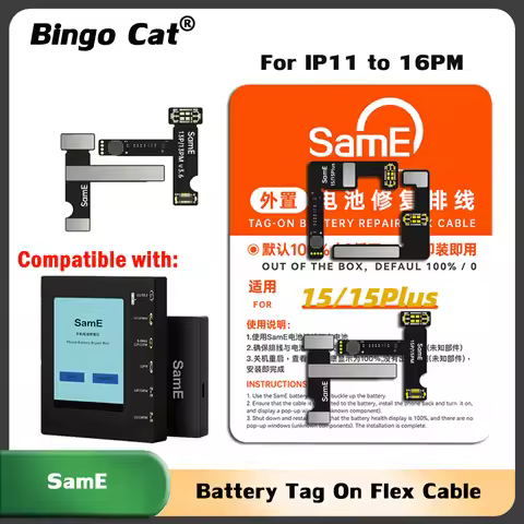 5Pc SamE Pre-Programmed Battery Tag-on Flex Cable For iPhone 15 12 11 SE3 13 14Pro Max Show 100% Hea