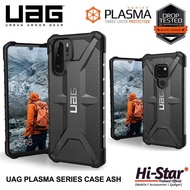 UAG Plasma Case เคส Huawei P30pro P30 P30lite Mate20pro. Mate20x. Mate20 P40 P40pro Mate30pro Mate40