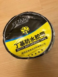 特厚灰色納米防水膠帶（寬15cm長5m)