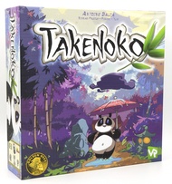 Asmodee | Takenoko | Board Game | Ages 8+ | 2-4 Players | 45 Minute Playing Time