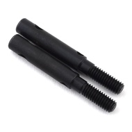 Axial Capra 1.9 Portal Stub Axle (2 Pieces) AXI232008
