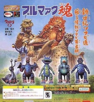 懷舊絕版 全新 Bullmark 魂 HG 扭蛋一套5隻 比蒙 食錢怪 Bandai 膠品 膠公仔