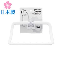 日本製 吸盤毛巾掛架 / 毛巾架 / 646