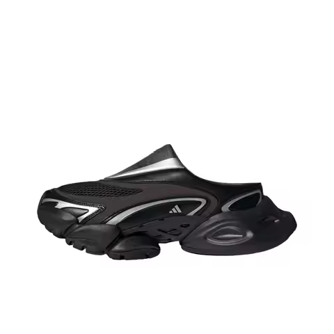 Adidas XLG Runner Mule Casual Shoes Unisex Black Silver KJ9047