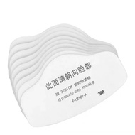 3M 3701 filter cotton, Fine dust filter cotton, Filter cotton for 3M 3200 mask, PM2.5 fine dust filt