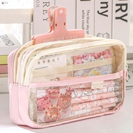 Cute Cartoon Clear Pencil Case Wide Opening Simple Pencil Cases