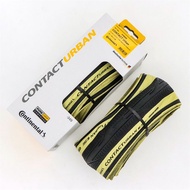 Continental Contact Urban foldable tyre 349 1*1.35 (Cream) for bromtpon upgrade