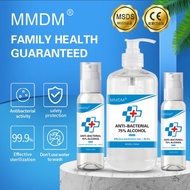 📣Hospital Grade 500ML MMDM® HAND SANITIZER ANTI-BACTERIAL 75% ALCOHOL GEL