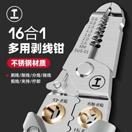 Green Forest Electrician Wire Stripper Tool Wire Cutter Wire Stripper Wire Stripper Pliers Multi-Fun