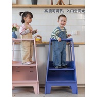 AVDAR Children Learning Tower Foot Stool Wash Step Foot Stool Standing Stool with Armrest Anti-slip 