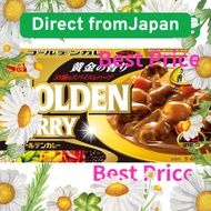 S.B. Foods Golden Curry Dry