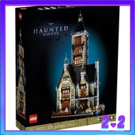 [READY STOCK] LEGO 10273 Creator Haunted House