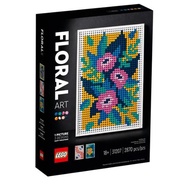 (Dontjj) Lego Art 31207 Floral Art
