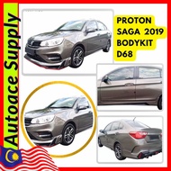 🔥Proton Saga🔥 vvt 2019/2020/2021 Bodykit Drive68 With Paint Saga R3 Proton Saga Vvt Facelift