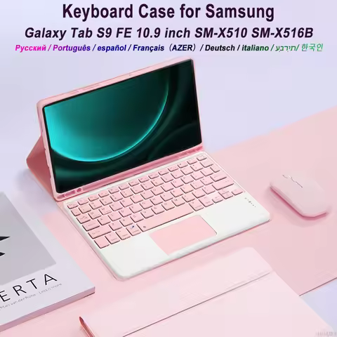 For Samsung Galaxy Tab S9 FE 10.9 Inch Case, Detachable Keyboard Cover for Samsung Tab S9 FE SM-X510