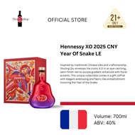 Hennessy XO 2025 Year Of Snake Limited Edition