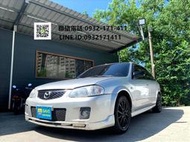 2007年馬自達 ISAMU 優質便宜代步車