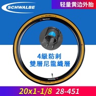 [Speed Park] Schwalbe ONE 451 20x1-1/8 Non-Foldable Puncture-Resistant Bicycle Tire Skin Color Small