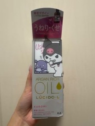 Sanrio 限定款💖LUCIDO-L Kuromi Argan Rich Oil 護髮油