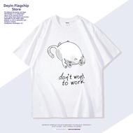 DIEYIN | Cotton Short Sleeve T-shirt with 9nine Chiya Game Design