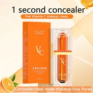 洛语杭希VC素颜霜 Five VC Makeup Cream Natural Tone Up Cream Lazy Cream Plain Face Cream