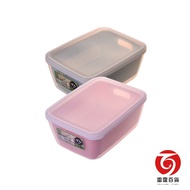 [Next Day Delivery] OCT Silver Ion Water Filter Fresh-Keeping Box 1.8L Made In Japan Vegetable Washi