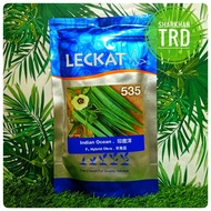 🔥NEW STOCK🔥 Paket 200g INDIAN OCEAN 535 Leckat Biji Benih Kacang Bendi F1 Hybrid Green Okra Seeds La