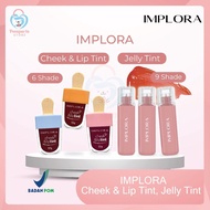 IMPLORA CHEEK & LIP TINT / implora liptint CHEEK AND LIP TINT IMPLORA
