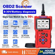 T300 OBD2 Car Scanne Scanner Odb2 Voltage Tester Car Diagnostic Scan Tool Scanner Tools