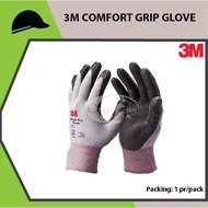 3M COMFORT GRIP GLOVE