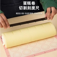 Invoice & Swiss Cake Roll Scale 4 Thicknesses