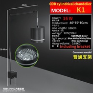 Aquarium Lighting Chandelier RGB light source Color Changing Grass Tank （Including bracket）Cylindric