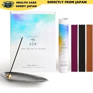 【Separate space】 Three types of incense, incense stand, incense, incense stand, incense, 24 incense sticks, Japanese-made, natural incense.