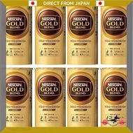 Nescafe Gold Blend Eco & System Pack 95g, set of 8