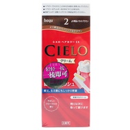 ((Press Type 80g Meiyuan Hair Dye Cream/) hoyu Hair Dye Xuanruo CIELO12.31 Original Imported Hair Dy